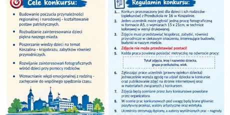 KONKURS FOTOGRAFICZNY "TO WSZYSTKO POLSKA - MOJA MAŁA OJCZYZNA - KOSZALIN